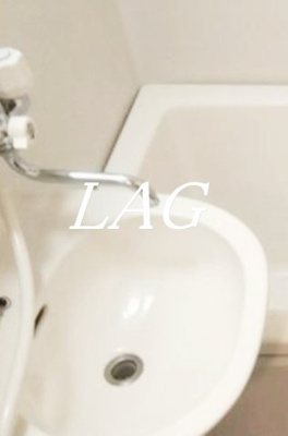 【洗面所】 | Ｅｇｇ上野毛 | 洗面台です。