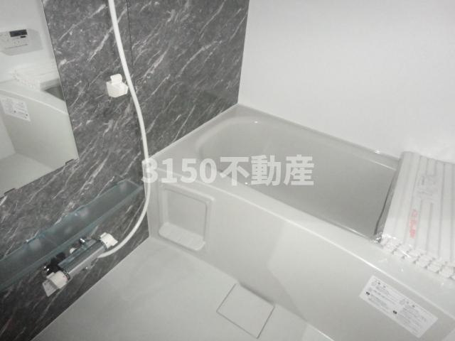 ミロワール精華の浴室|バス