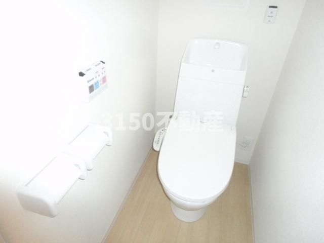 ミロワール精華のトイレ|シャワー付トイレ