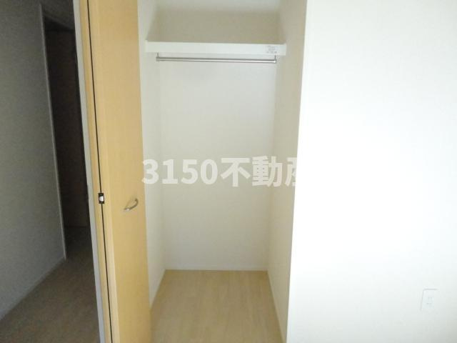 ミロワール精華の収納|洋室（東）クローゼット