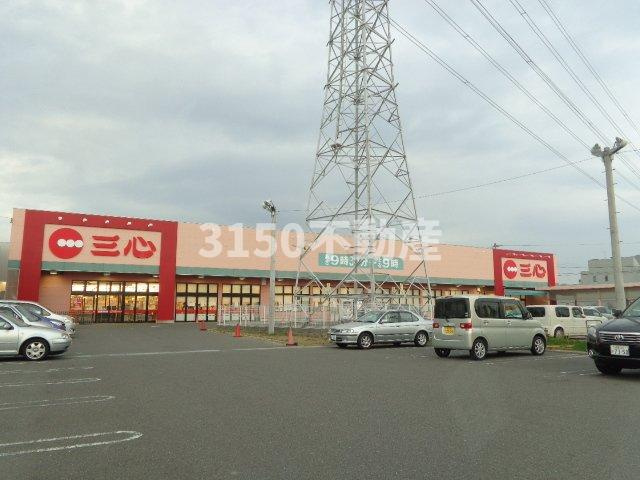 ミロワール精華の周辺|スーパー三心鏡島店まで469ｍ