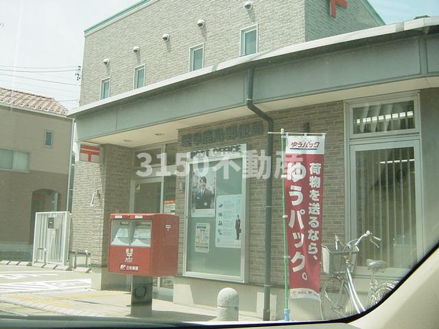 ミロワール精華の周辺|岐阜鹿島郵便局まで897ｍ