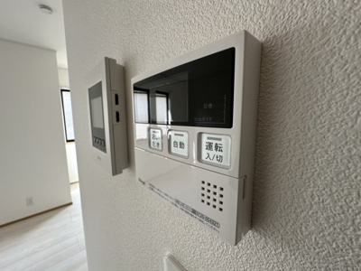 【設備】 | グランソフィア栗橋