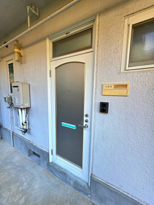 【玄関】 | ロイヤルワイズ