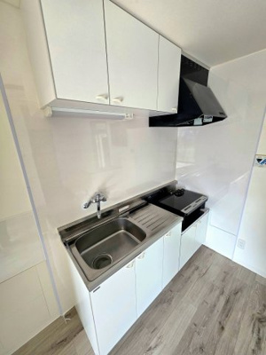 【キッチン】 | ロイヤルワイズ