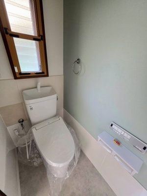 【トイレ】 | ロイヤルワイズ