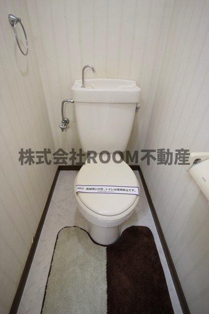 ミタカホーム１１番館のトイレ|落ち着いたトイレです