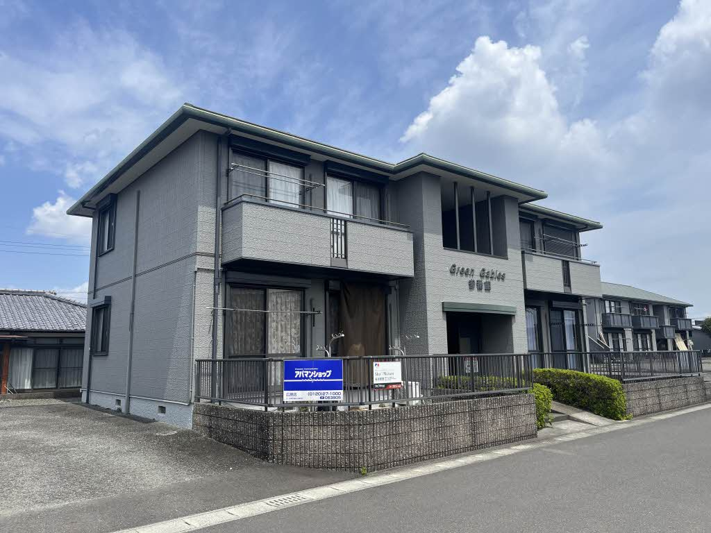 グリーンゲーブルス参番館
