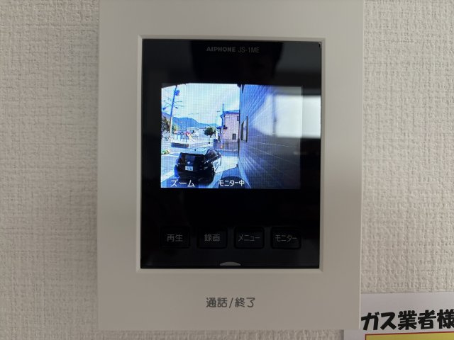 LIGARE小倉北区下富野1期の防犯設備