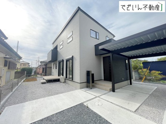 【外観】 | 現地(2026年4月撮影)