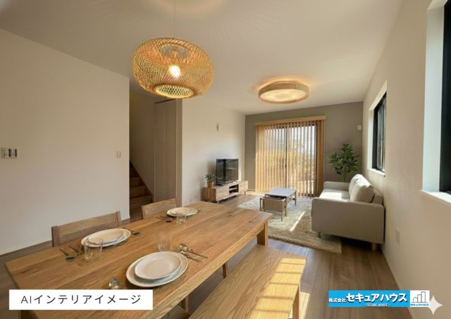 豊明市前後町仙人塚Ⅱ　の居間・リビング|【LDK】
◆通学から帰宅し、リビングルームで会話を楽しむ子ども達。リビングから臨む景色は太陽色に染まり、解放感溢れゆったりとしたひと時を過ごすことが出来る素敵な空間です。