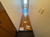 【玄関】 | エルシオン