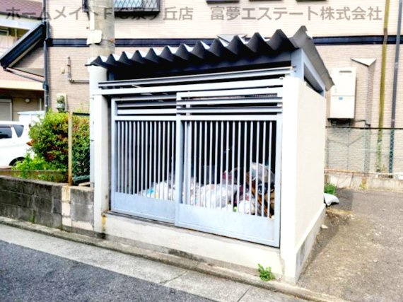山本レンターマンションのその他共用部分