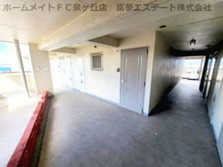 【その他共用部分】
