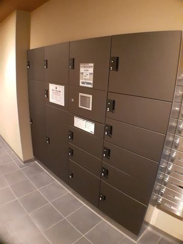 レジディア文京音羽のその他共用部分