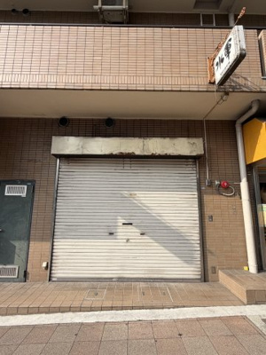 【玄関】 |  アーバンライフ六甲