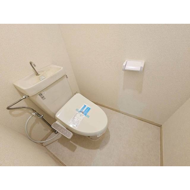 エスポアール石坂のトイレ