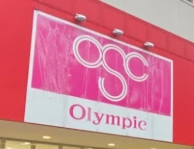 【周辺】 | チェリオⅡ～和Ｎａｇｏｍｉ～ | Olympic一之江店まで139m 