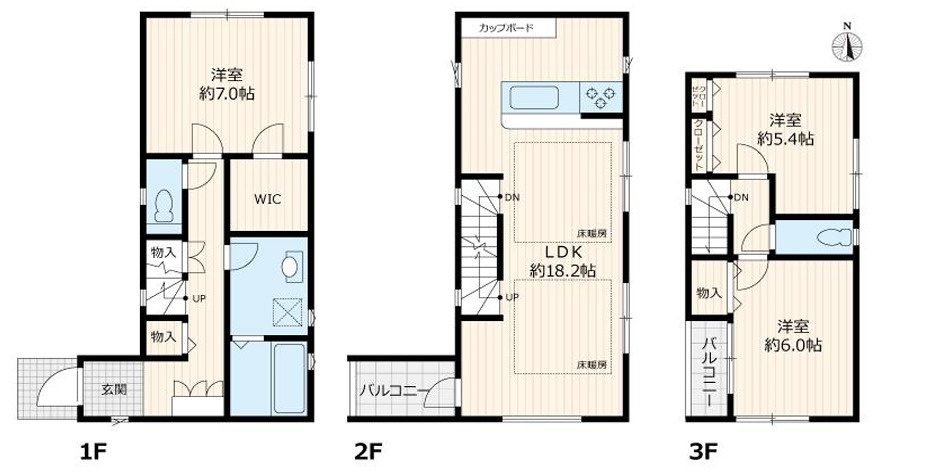 西落合１丁目中古戸建の間取り