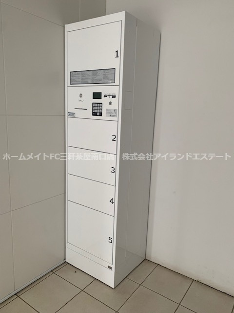 howff RELAX三軒茶屋　ファミリー向け　ペット相談可　敷地内駐車場有のその他共用部分