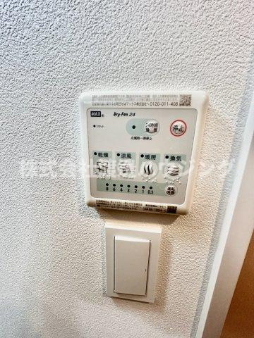 リプネスコート江坂の設備|浴室暖房乾燥機付き