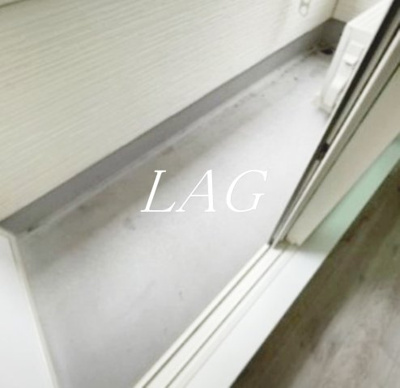 【バルコニー】 | エルザ・ガーデン大森中 | バルコニー（同仕様）です。