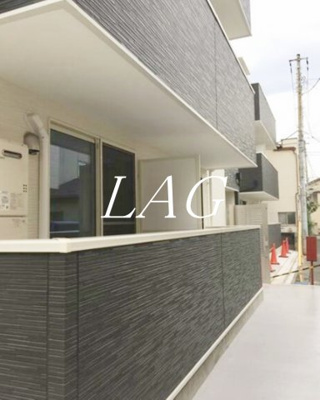 【その他】 | エルザ・ガーデン大森中