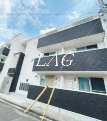 【外観】 | エルザ・ガーデン大森中 | 外観です。