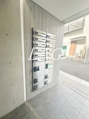 【その他共用部分】 | ＦＡＲＥ大塚Ⅰ | 集合ポストです。