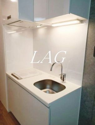 【キッチン】 | ＦＡＲＥ大塚Ⅰ | キッチンです。