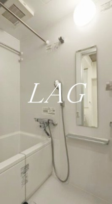 【浴室】 | ＦＡＲＥ大塚Ⅰ | お風呂です。