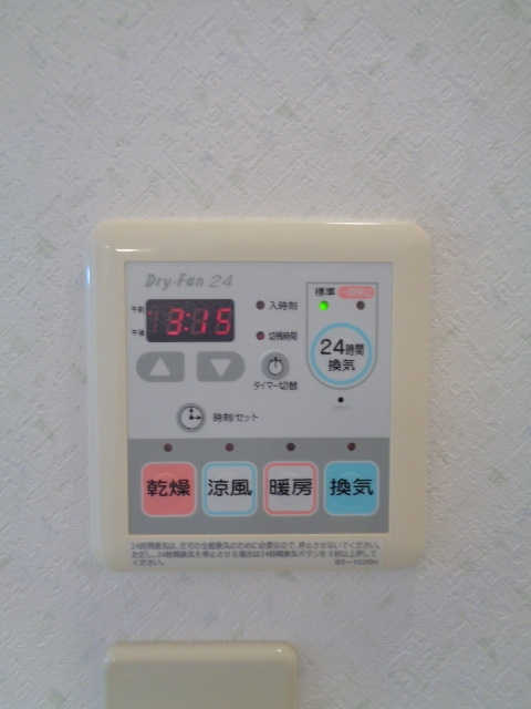 Ｃｏｍｆｏｒｔの設備