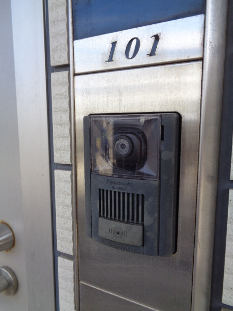 Ｃｏｍｆｏｒｔのセキュリティ