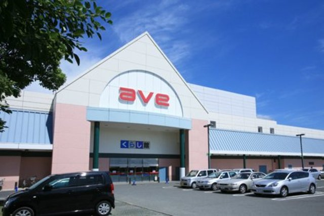 Ｃｏｍｆｏｒｔのその他|エイビイ平成町店