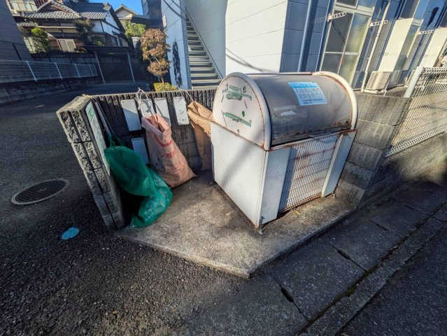 【その他共用部分】