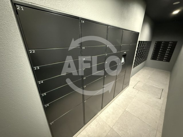 Alivis九条のその他|Alivis九条　宅配BOX