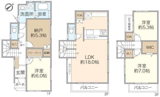 六浦4丁目新築戸建　『ZEH水準省エネ住宅』×『住環境・子育て環境の整った好立地』の画像