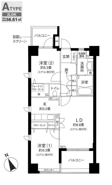 ロサブリーズ　本牧