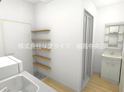 【洗面所】 | きっか中島