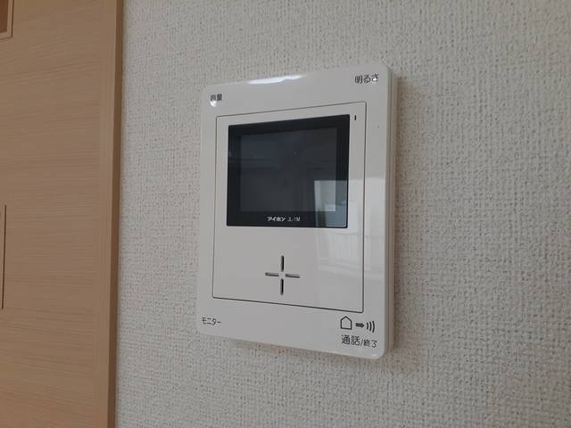 サンリットハウス　Ⅱのセキュリティ