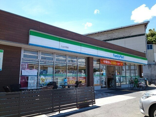 サンリットハウス　Ⅱの周辺|ファミリーマート様まで200m