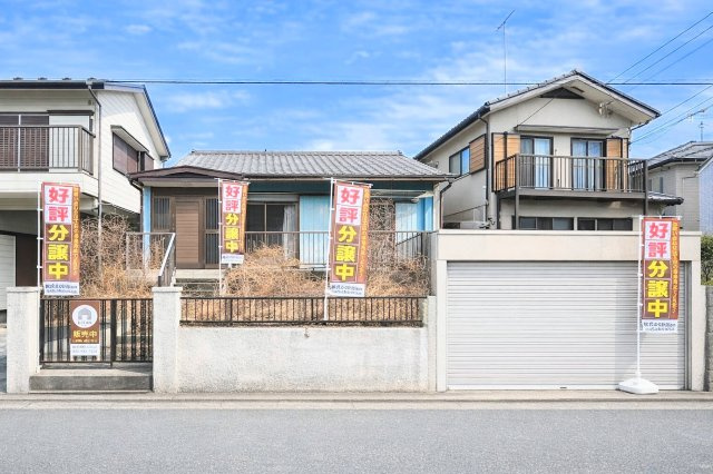 【周辺】 | ◆緑区西八朔町　売地◆