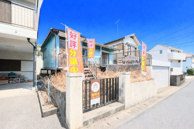 【周辺】 | ◆緑区西八朔町　売地◆