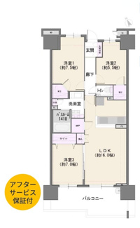 【間取り】 | プラウドシティ稲毛海岸レジデンス | ３LDK+2つのウォークインクローゼット、キッチン横にはパントリーとしてもお使いいただける納戸付き！収納豊富なお部屋です。