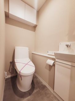 【トイレ】 | プラウドシティ稲毛海岸レジデンス | ウォシュレット付きで節水タイプのエコトイレ♪
