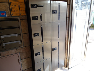 【その他共用部分】 | ドリームアロー下高井戸