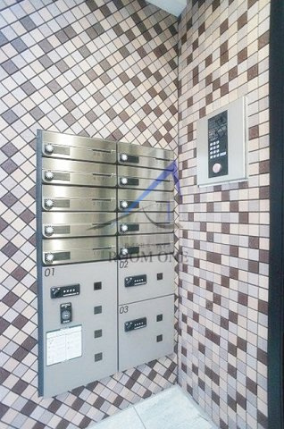b’CASA Lazo Fujisakiのその他共用部分|集合ポストと宅配ボックスです。