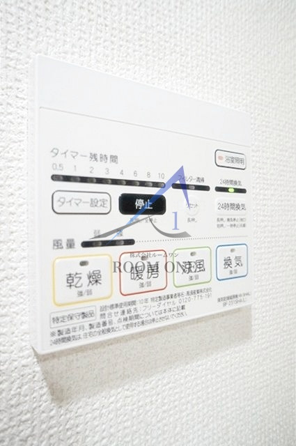 b’CASA Lazo Fujisaki