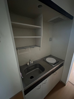 【キッチン】 | 星彩館