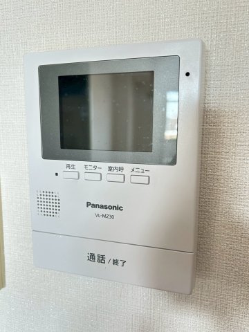 ラルクアンシェルのセキュリティ